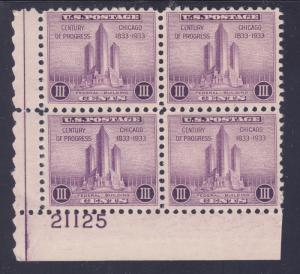 US 729 MNH Federal Building Plate Block 4 Plate #21125 LL Very Fine