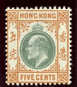 Hong Kong 1903 KEVII 5c dull green & brown-orange MLH. SG 65. Sc 74