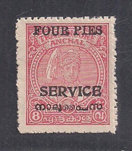 INDIA - TRAVANCORE - COCHIN SC# O2  FVF/MNH