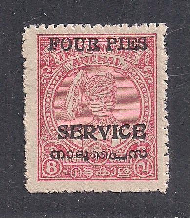 INDIA - TRAVANCORE - COCHIN SC# O2  FVF/MNH