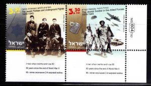 ISRAEL Scott 1597a,b MNH**  set with tabs End of WW2