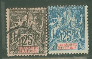 French Polynesia #11-2 Used