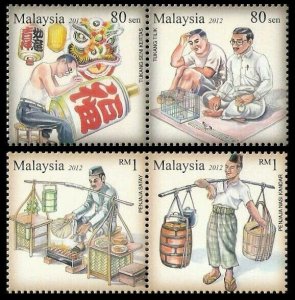 Malaysia Traditional Livelihood 2012 Food Lion Dance Lantern Bird (stamp) MNH