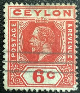 Ceylon #204a Used Single King Edward VII L23