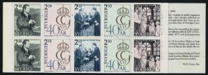 Sweden 1600a Booklet MNH King Carl XVI Gustaf