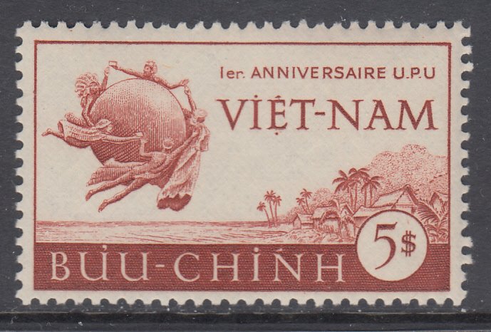 Viet Nam 18 UPU MNH VF