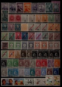 Cape Verde 81 mint values pre-1960