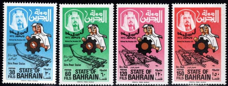 BAHRAIN Scott 210-213 MNH** Sitra Power station set