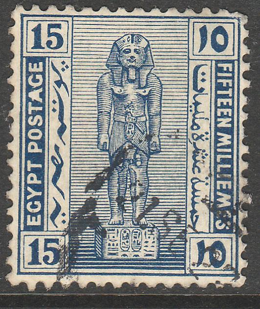 EGYPT 71, 15m STATUE OF RAMSES II. USED  F. (372)