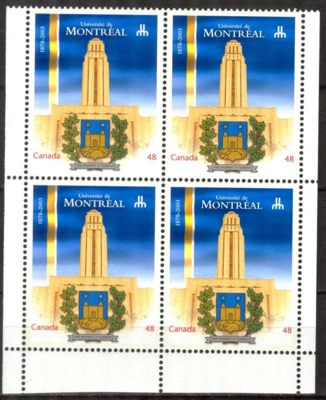 Canada 2003 University of Montreal Mi.2133 Block of 4 MNH