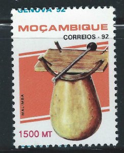 Mozambique Sc 1181-4 Musical Instr. Traditional Phiane, Xirupe, Ngulula, Malimba