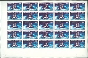 CHAD #C84v 1000fr White Egret Animal Imperf sheet of 50