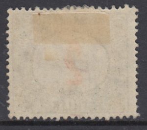 ITALY - Fiume - Tax Sassone n.5 II used