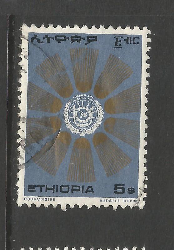 ETHIOPIA 806 VFU Z6039