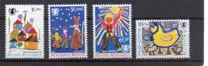 Belgium B841-B844 MNH