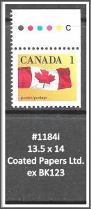 Canada #1184i Flag MNH