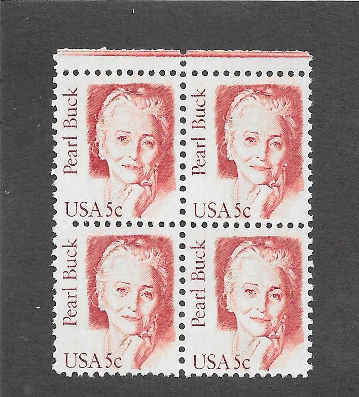 1848 MNH Plate Block