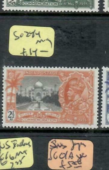 INDIA  (PP3107B)  KGV SILVER JUBILEE 2 1/2A   SG 244     MOG