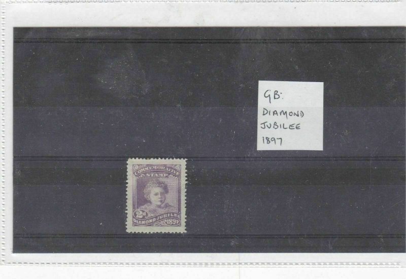 G.B. 1897 jubilee stamp Ref 9354