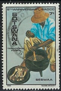 Botswana 359 Used 1985 issue (fe8985)