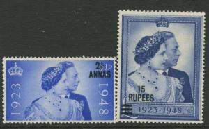 Oman - Scott 25-26 -Silver Wedding Issue-1948 -MNH - Set of 2 Stamps