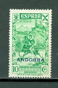 SPANISH ANDORRA 1943 CHARITY EDIFIL #8...MINT