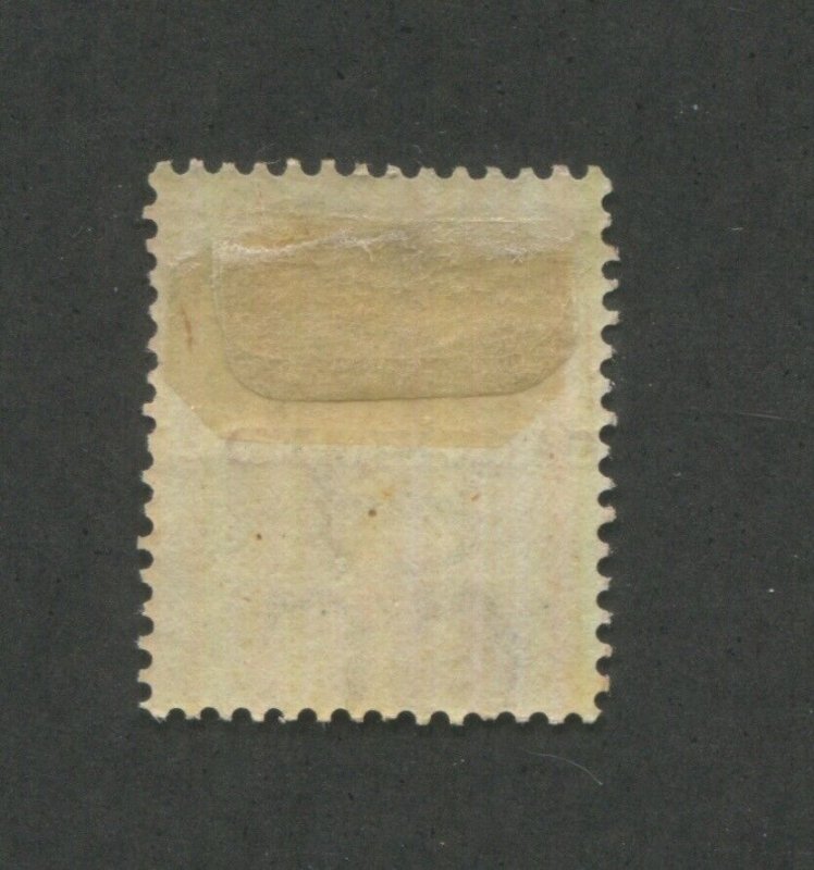 MAURITIUS Postage Stamp #35 Mint Hinged CANCELLED OVERPRINT