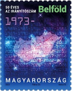 Hungary 2023 MNH Stamps Map 50 Years of Postal Codes