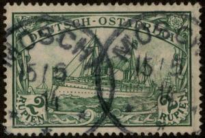 Germany 1914 East Africa MOSCHI Ostafrika DOA Mi20 Unwmk Yacht Stamp 85393