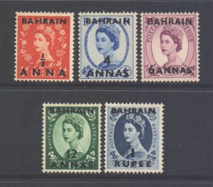 Bahrain Scott 99/103 - SG97/101, 1956 Elizabeth II Set MH*