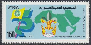 Syria 1146 MNH - Scouting