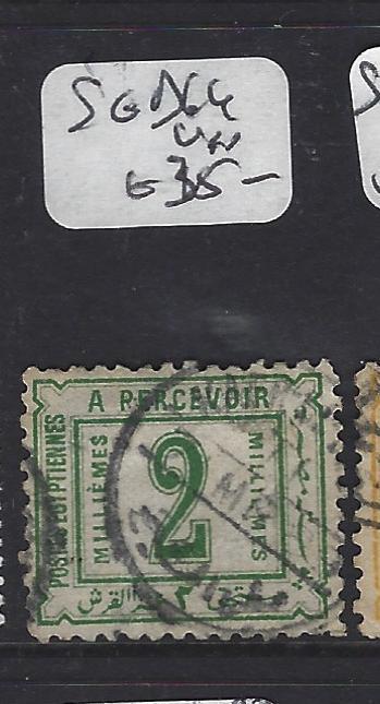 EGYPT  (P1808B)  POSTAGE DUE SG D64   VFU