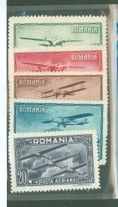 Romania #C17-C21  Single (Complete Set)