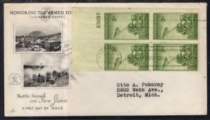 US 929 Iwo Jima Plate Block Artcraft Typed FDC
