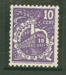 Mexico #721 Mint (NH) Single