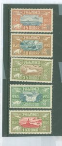 Iceland #C4-8  Single (Complete Set)