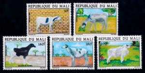 [65537] Mali 1981 Sheep  MLH