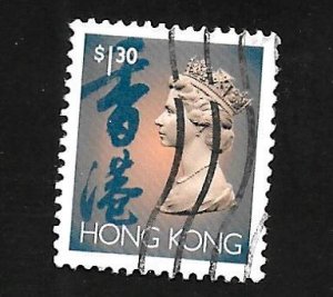 Hong Kong 1993 - U - Scott #639