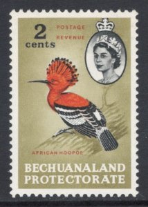 Bechuanaland 1961 African Hoopoe 2c Scott # 181 MH