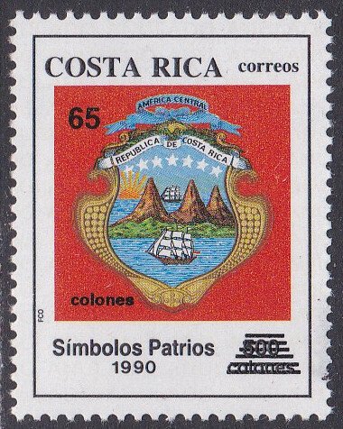 Costa Rica Sc #546 MNH