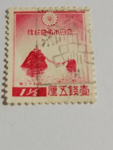 Japan #234 used