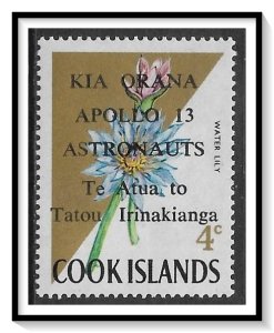 Cook Islands #277 Apollo 13 Splashdown MNH