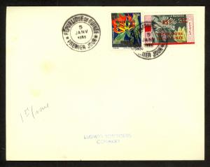 GUINEA 1959 FIRST ISSUE Ovpts on French West Africa FDC Sc 168,169