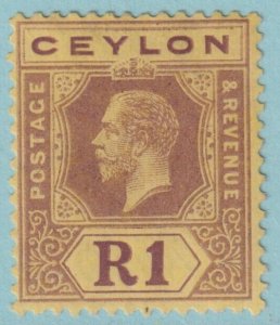 CEYLON 241a MINT HINGED OG* NO FAULTS VERY FINE! BFC