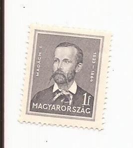 Hungary 1932 - MNH - #468 *