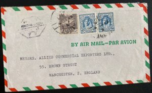 1949 Amman TransJordan Airmail Cover To Manchester England