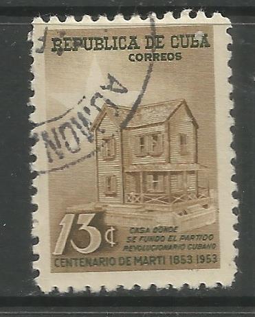 CUBA  508  USED,  HOUSE WHERE REVOLUTIONARY PARTY WAS FORMED