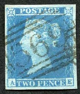 1841 2d Blue (AE) Very fine four margins