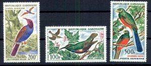 GABON, BIRDS 1963, NEVER HINGED SET