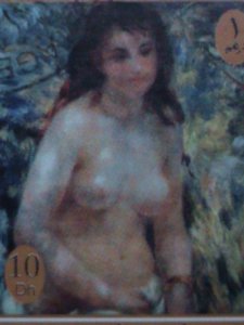 AJMAN-1972 COLORFUL FAMOUS NUDE ARTS PAINTING CTO BLOCK VF  WE SHIP TO WORLD